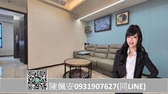 🌻正紅橘雙線捷運.六合商圈｜溫馨裝潢兩房機上車位