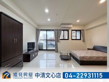 G7首綻｜朝南大一房+休旅車位|遠見房屋