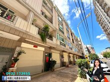 內壢後站雙車位｜美別墅｜坪數大可規劃店住｜可三代