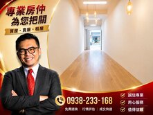 🔥 包租公必看｜士林夜市商圈・四層透天