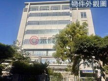 中壢工業區核心地段正南園路企業廠辦