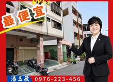 前鎮草衙SKM旁-大面寬邊間店住