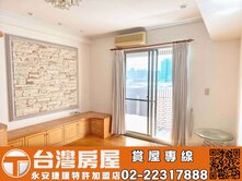 華泰椰城🏠稀有後棟邊間採光三房-KB44台灣永安