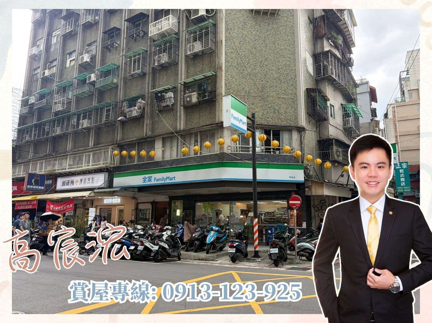 封面圖