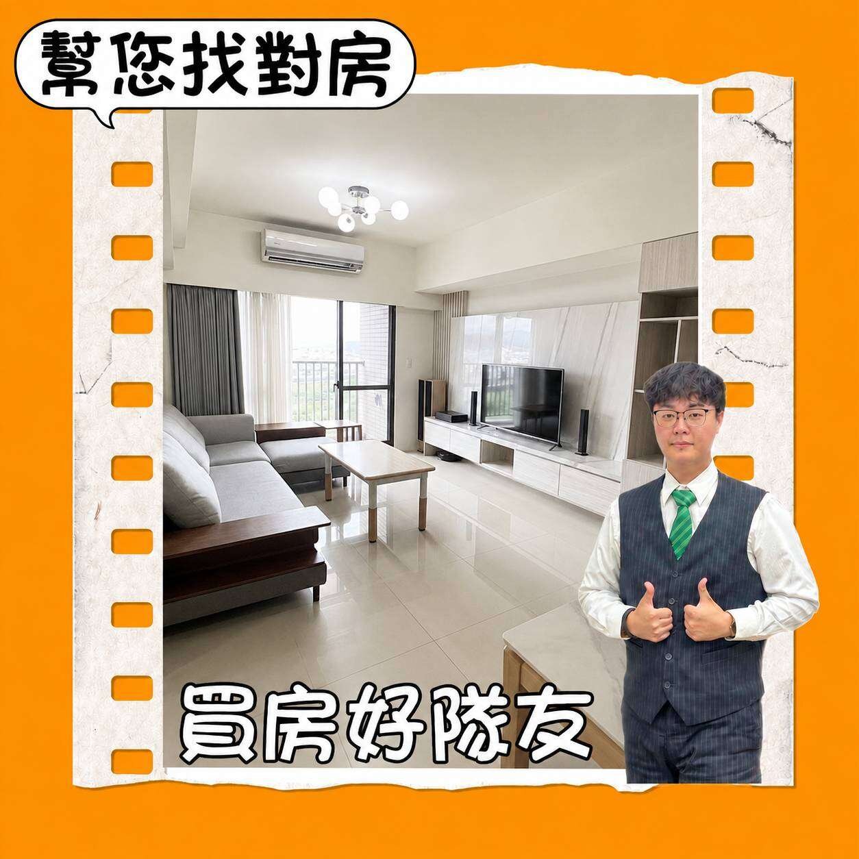 封面圖