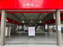 捷運低樓層3樓