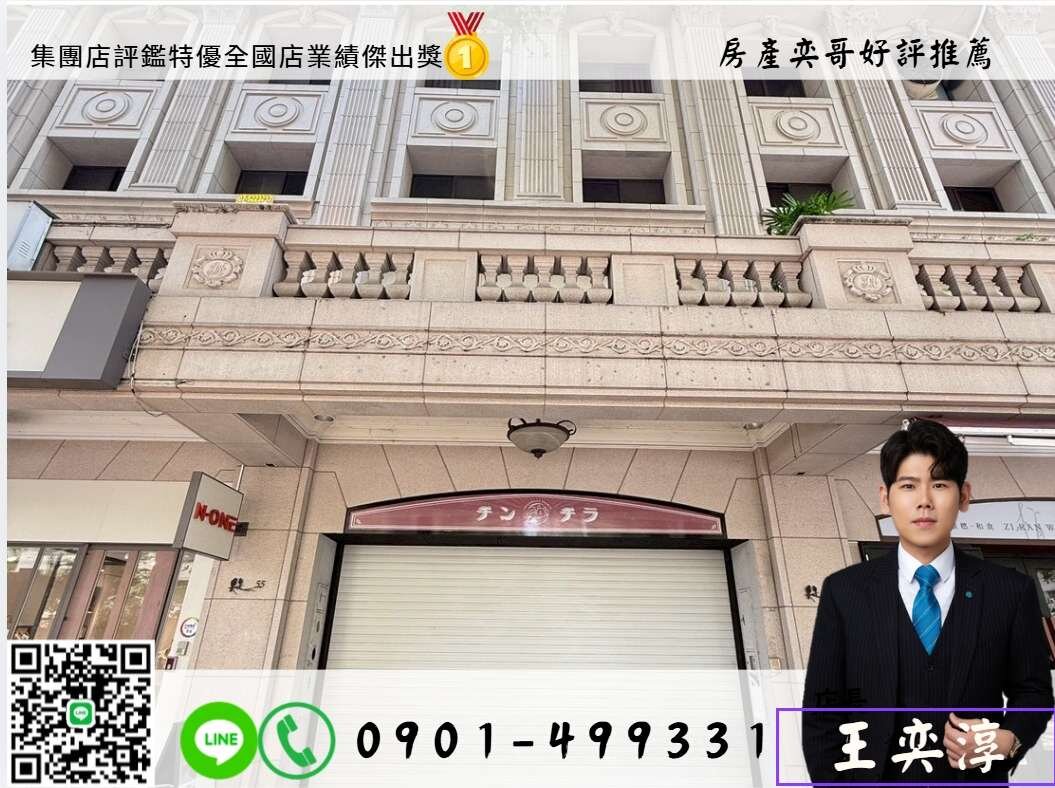 封面圖