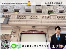 奕哥推薦⚡史博館特區｜美地莊園全新電梯雙車墅