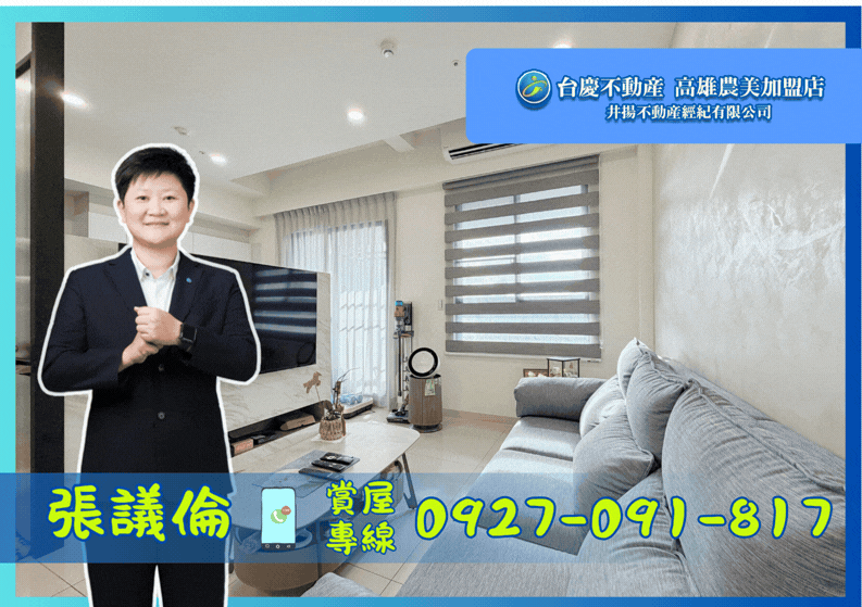 封面圖