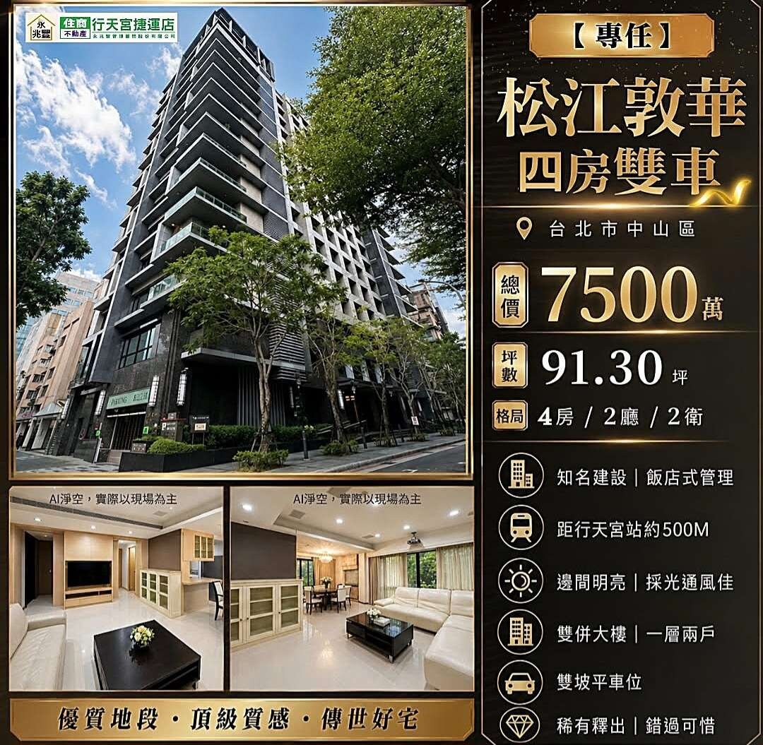 封面圖