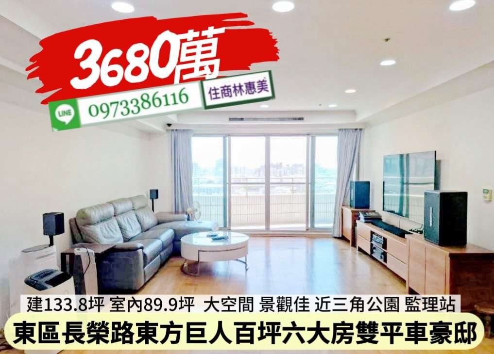 封面圖