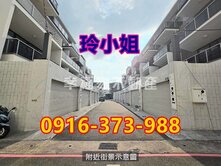 ✅歸仁近高鐵【自由自在3】大面寬❰邊間❱雙車墅✅