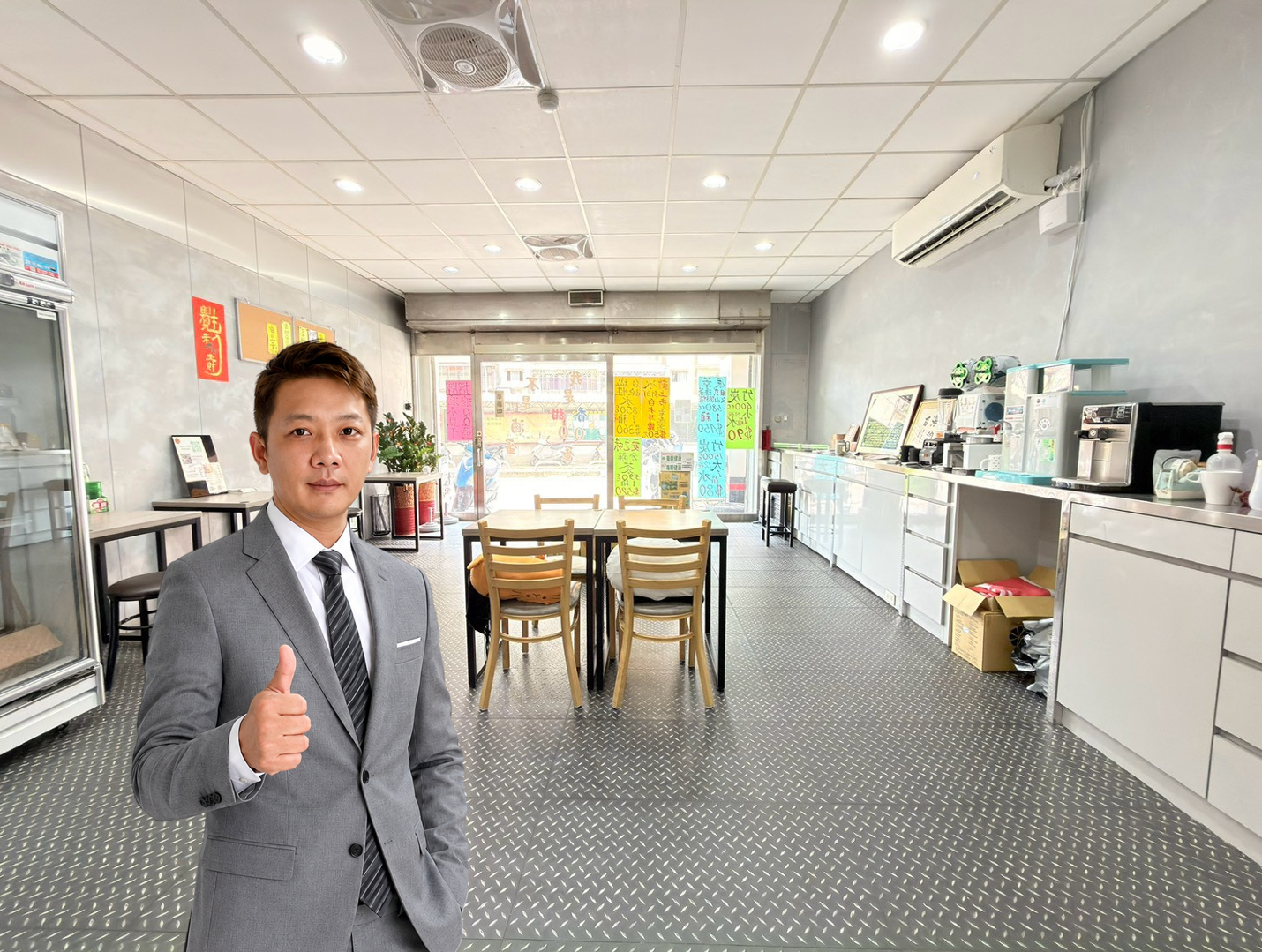 封面圖
