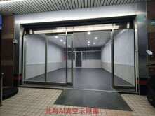 新莊東元旺第黃金店辦+車位