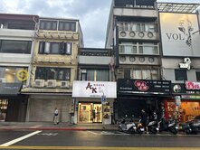 【高投報 誠意出售】士林夜市-文林路大馬路透天店面
