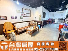 金店面🏠大全聯對面1+2樓雙面-KB27台灣永安