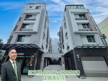 專任銷售永安商圈電梯別墅