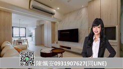 🌻中都首排｜樹禾苑｜景觀帝王三房平車