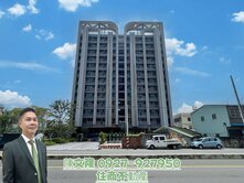 達莉心閱全新三房附平車