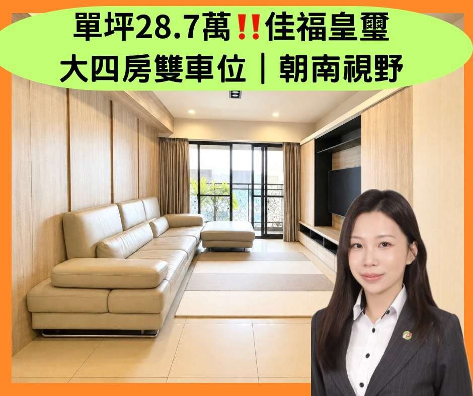 封面圖