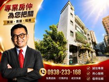 🩷北士科首選｜住三・一層一戶獨棟四房