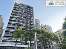 專約~椰林科大道~景觀3改2房平車