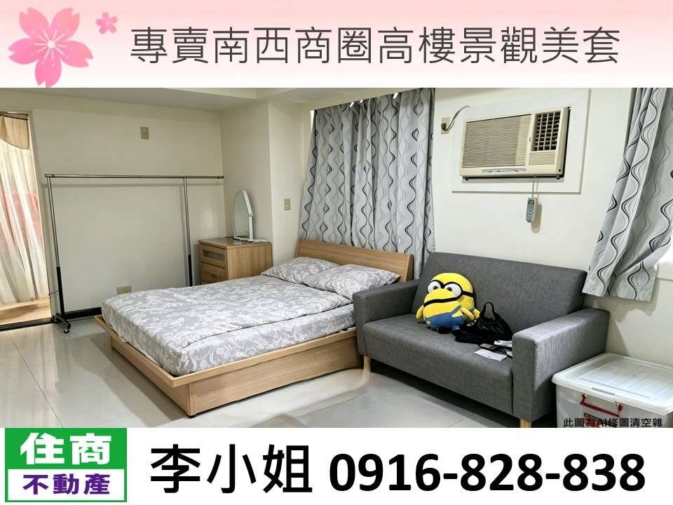 封面圖