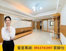 巨蛋商圈博愛佳人/三房採光通風棒
