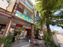 1700買店面❤️三民鼎山街熱鬧透天店面❤️全聯旁