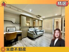 林口🔆巴黎捷悅🔆裝潢家樂福商圈一房車可改兩房