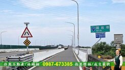 專-前後有路-竹橋段293特定農地/住商惜福
