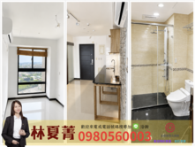 🌈全室採光爆棚🌞未住中科新杜拜❗高樓極致視野戶
