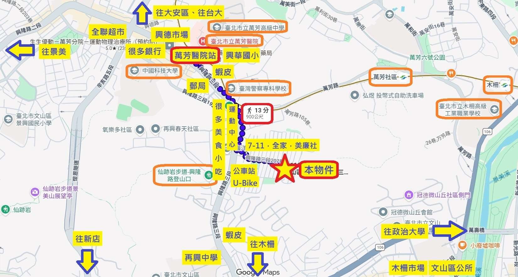 封面圖