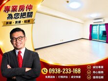 🩷中和小資首選｜大全聯樓上・一房一廳