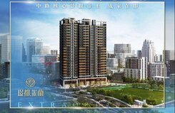 璟都米蘭景觀2房車
