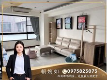 🔥太普News｜次高樓雙衛開窗｜三房平車