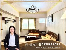 🏡 左營高鐵特區｜R16三鐵共構｜美三房車位