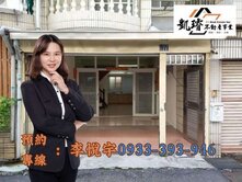 大寮捷運站鳳捷路附近透天住家屋況良好