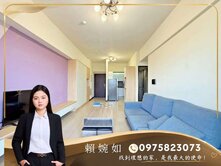 🌞大麗城｜高採光3+1房平車｜拎包入住