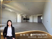 🔥賠售☆鼎宇森花園｜中樓層最佳格局｜三房大平車