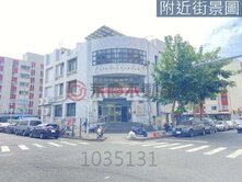台南東區▶︎裕農商圈店住合一/近南紡