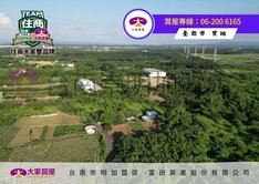 歸仁高鐵投資農地崙頂1215