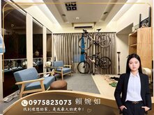 🌿【美術川】百萬裝潢｜正兩房｜衛浴開窗