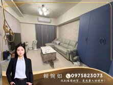 📖美術館生活圈｜4改3精裝美宅｜免整理平車