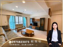 🔥巨蛋站稀有大宅｜高樓邊間五房三衛｜平車