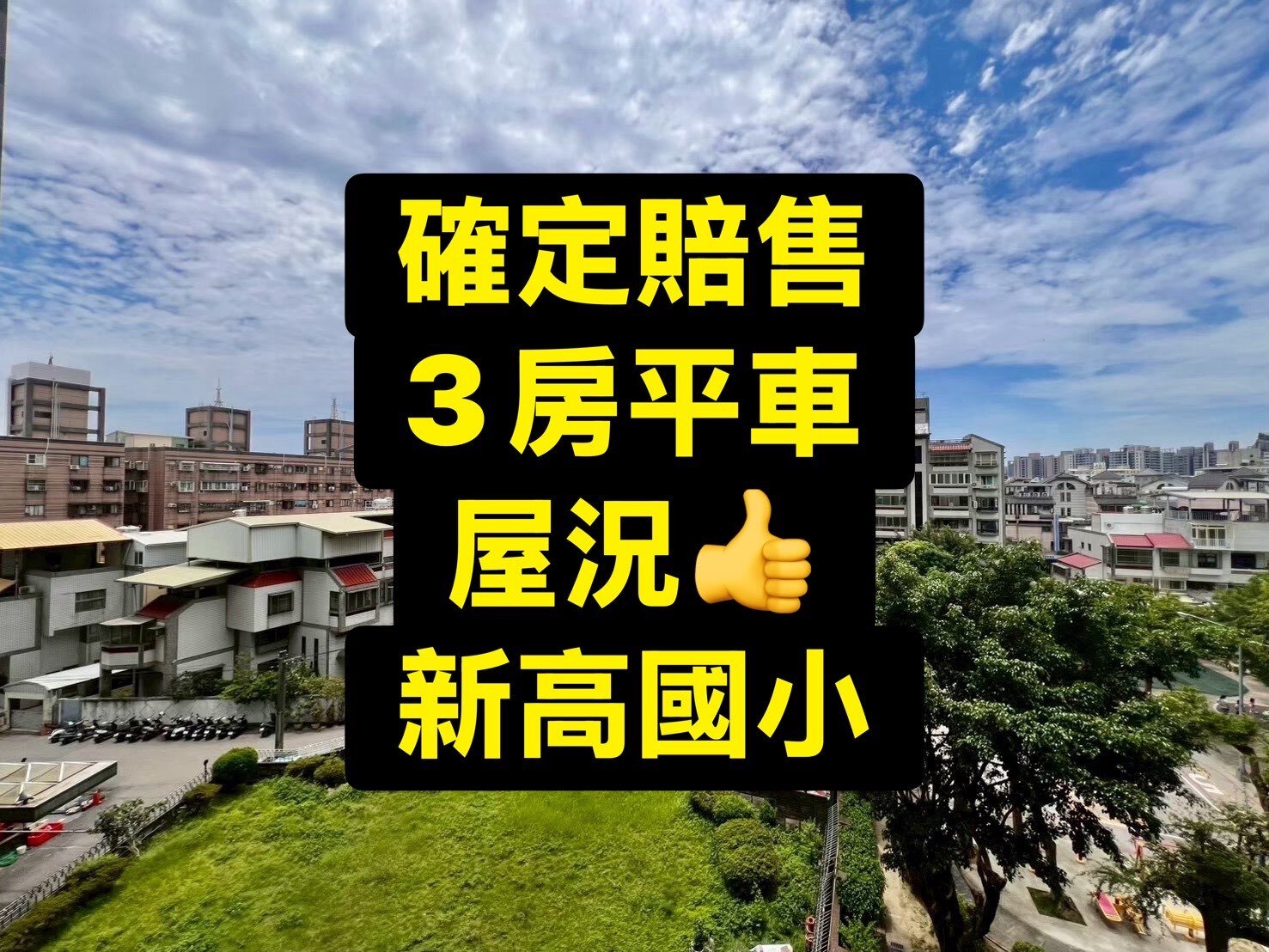 封面圖
