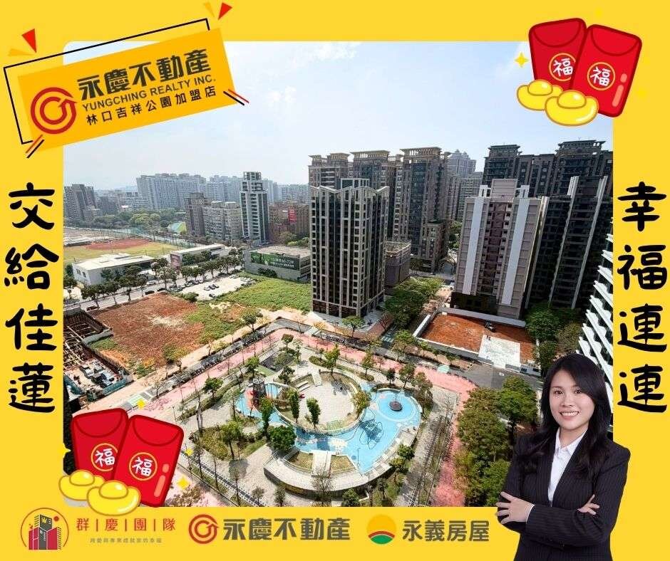 封面圖