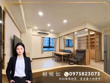 🌟美術館明星學區｜樓下即商圈｜太普美2房