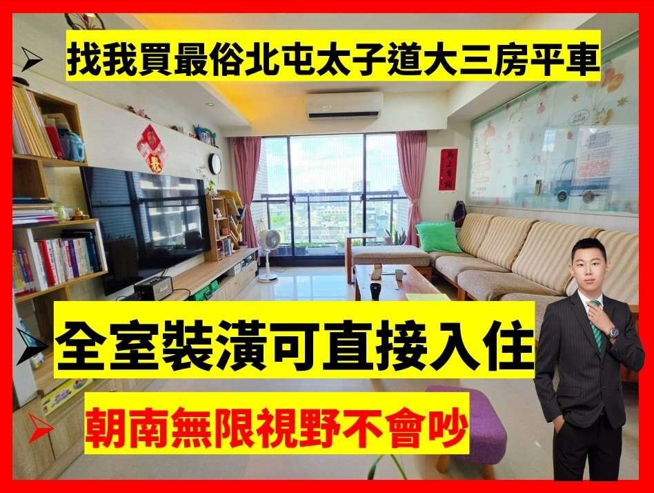 封面圖