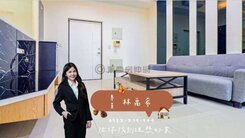 ⭐雄中三塊厝幸福川景觀美兩房B1平車稀有釋出